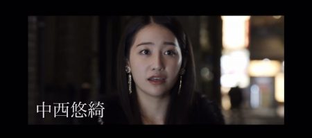 映画『ある家族』仮予告編が公開されました。