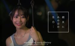 ポテトピクチャーズ 短編ドラマ出演