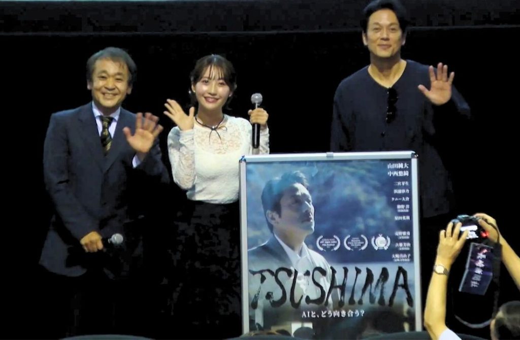 ”長崎舞台の映画「ＴＳＵＳＨＩＭＡ」公開 主役の２人が舞台挨拶” YAHOOニュースさんに掲載されました。