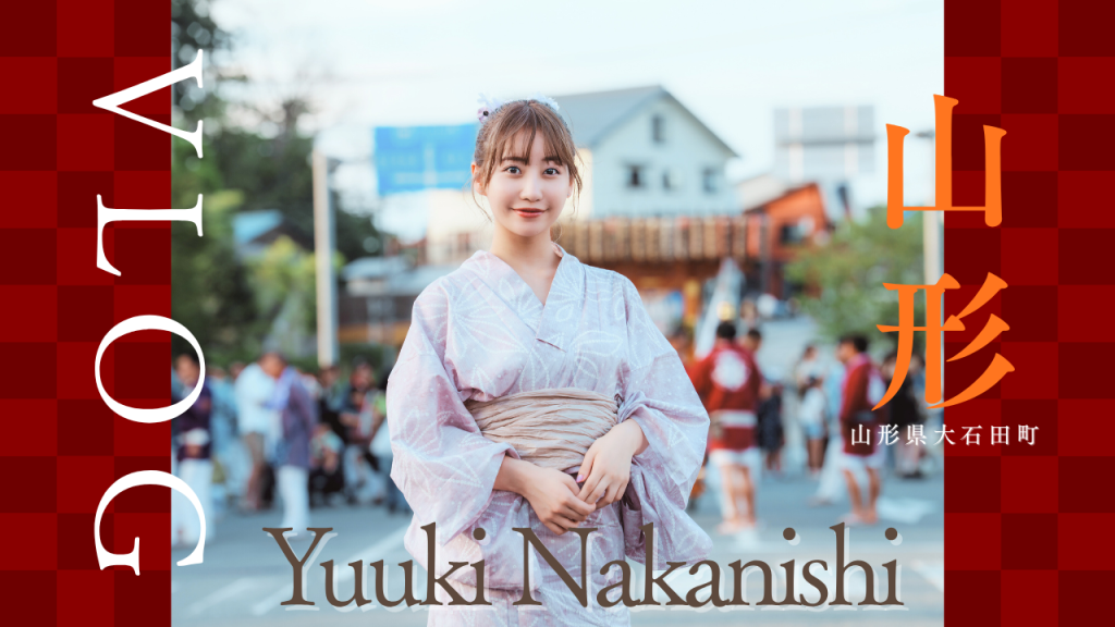 『山形VLOG🍒』YOUTUBEアップしました